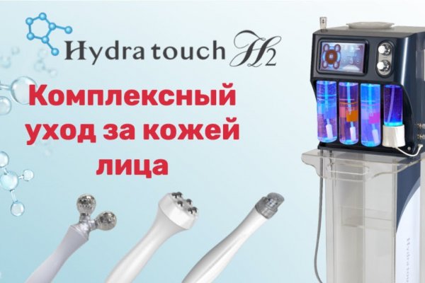 Ссылка на сайт кракен в тор браузере