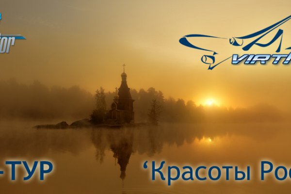 Какая комиссия кракен маркетплейс