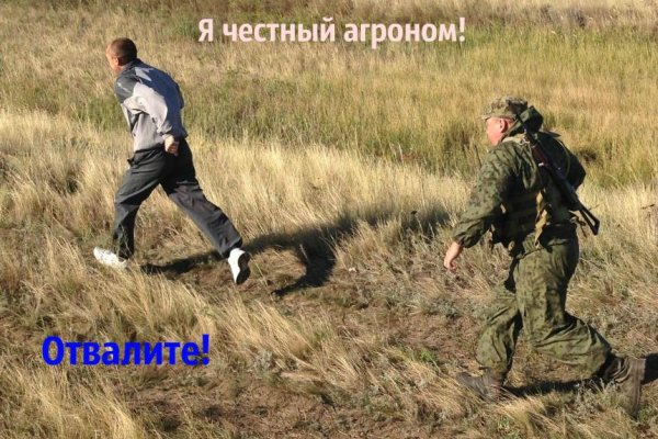 Кракен маркетплейс kr2web in площадка