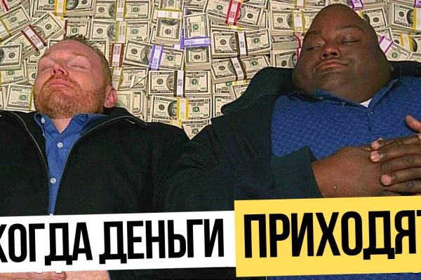 Кракен наркотики россия
