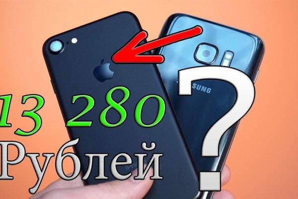 Kraken ссылка тор 2krnk biz