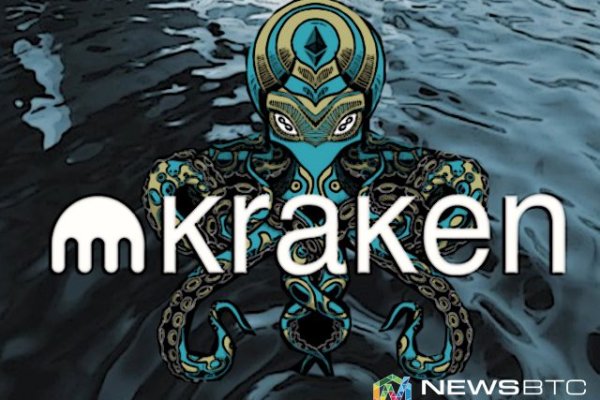 Kraken darknet kraken darknet 2n com