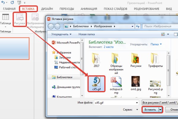 Ссылка на кракен 2krnmarket