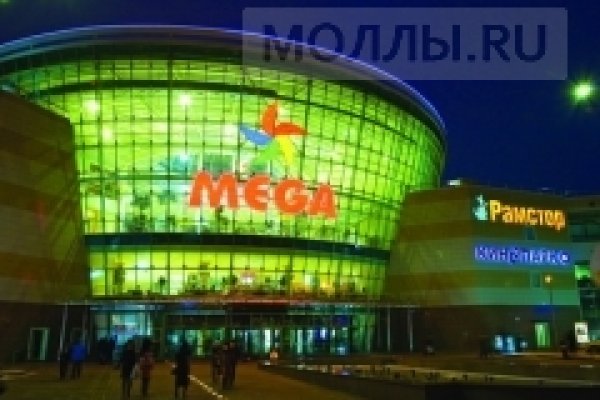 Кракен шоп что это