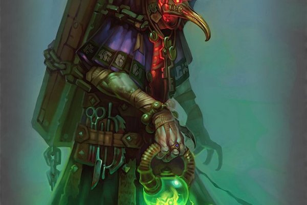 Kraken ссылка krakentor site