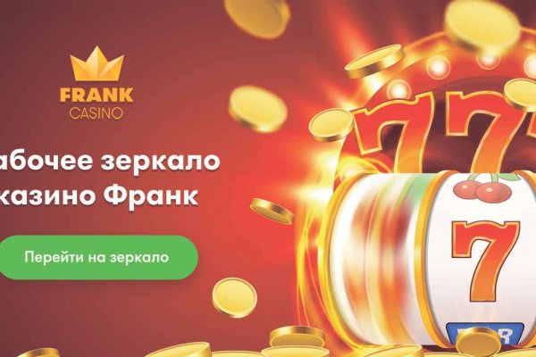 Что продают на кракене
