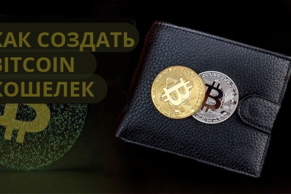 Кракен официальная kr2web in