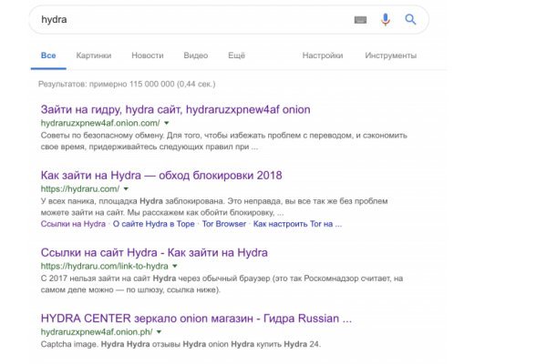 Кракен зеркало на сайт