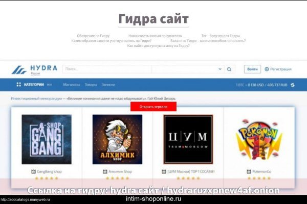 Кракен kr2web in сайт официальный