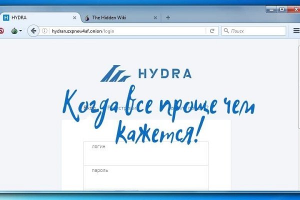 Даркнет площадки