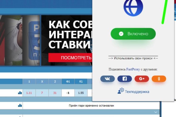 Кракен запрещенные вещества