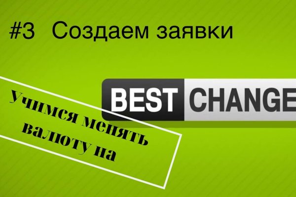 Kra30at