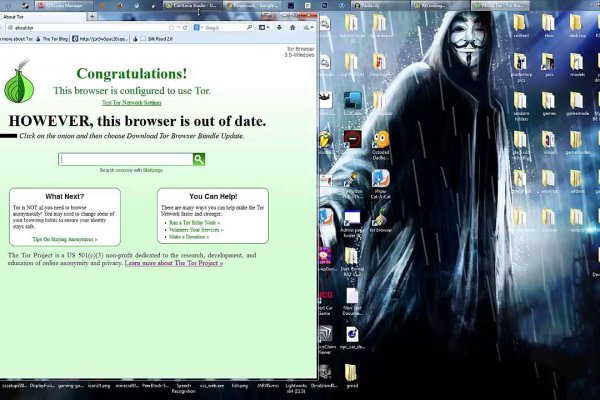 Mega darknet ссылка