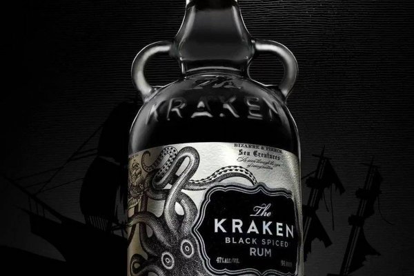 Kraken marketplace