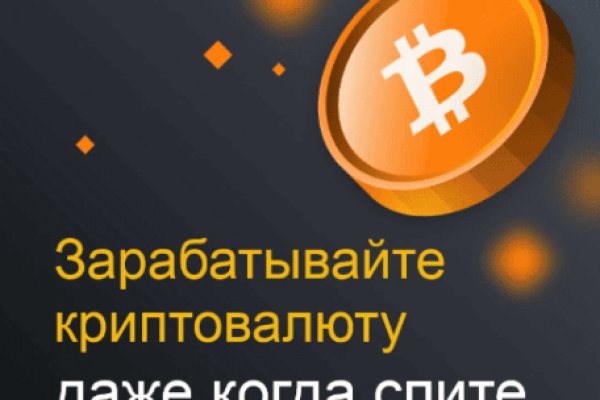 Что такое кракен маркетплейс в россии