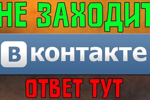 Kraken это современный маркетплейс