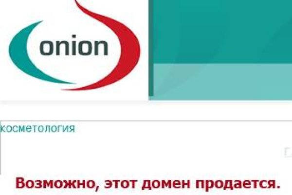 Кракен ссылка что это