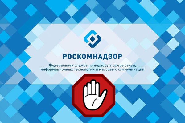 Пользователь не найден при входе на кракен