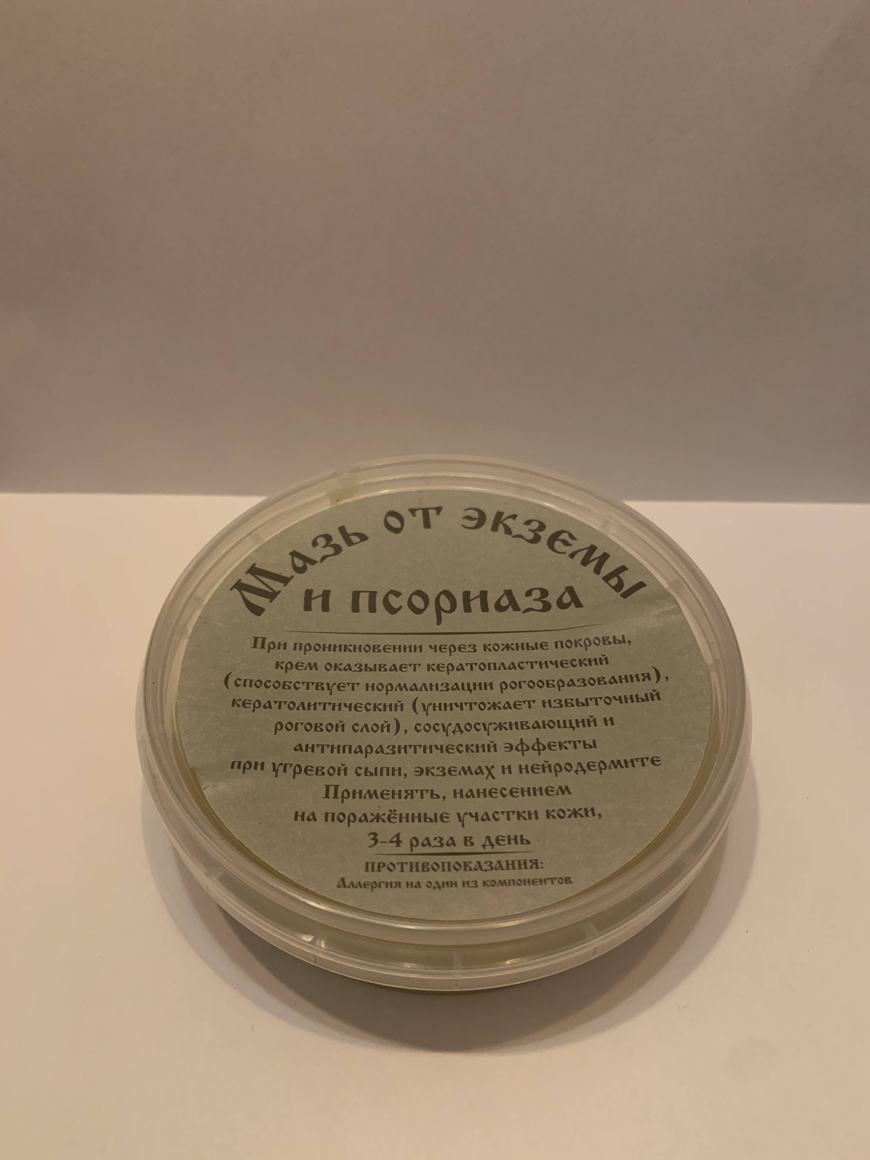 Kraken актуальный сайт